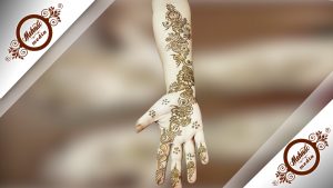 Teej Mehndi Designs
