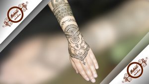 arm design